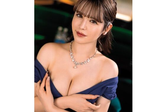 千鶴えま~Chizuru Ema~シドニーからやって来た肉食ハーフ女優