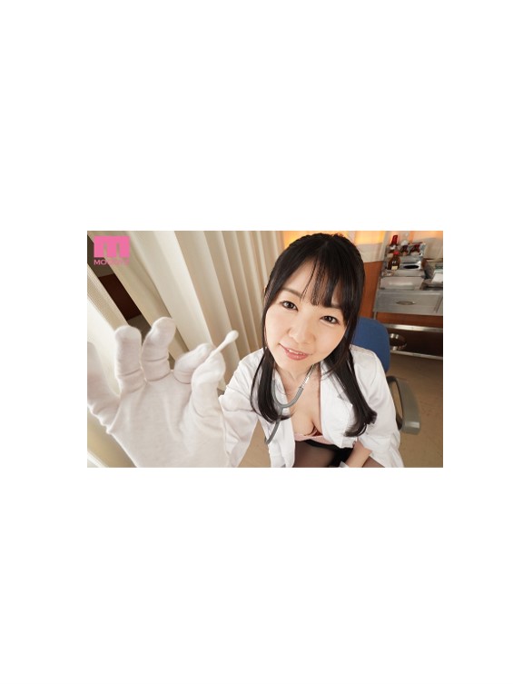 つぼみ~Tsubomi~終身名誉処女の童顔レジェンド女優